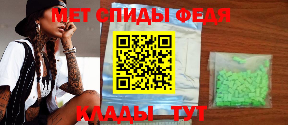 АМФ VHQ Дагестанские Огни
