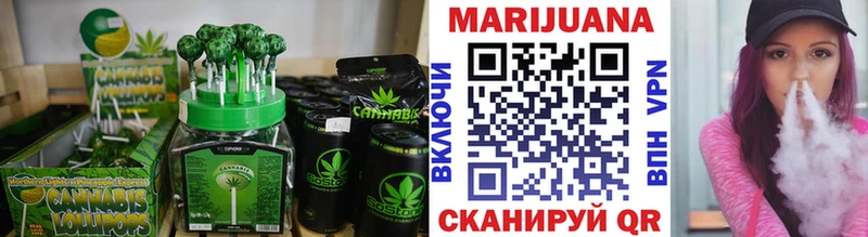 Еда ТГК марихуана Дагестанские Огни