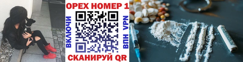 Cocaine 98%  наркотики  Дагестанские Огни 