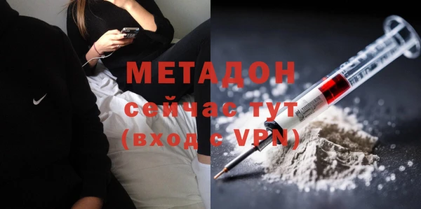 скорость Белая Калитва