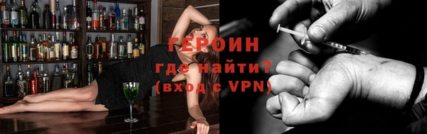 mdpv Бугульма