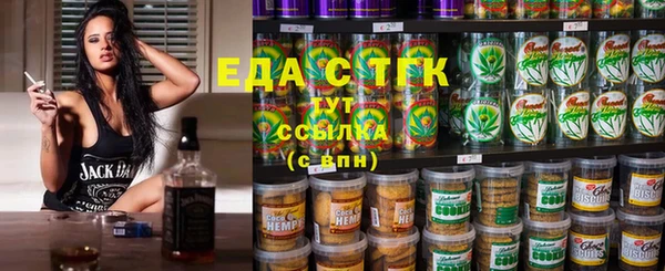 дмт Белокуриха