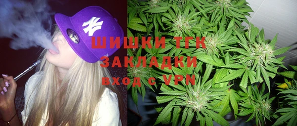 скорость Белая Калитва