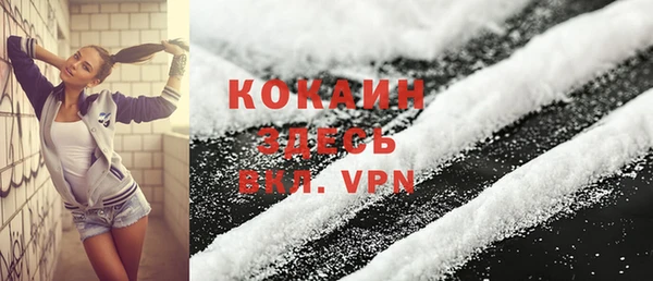 а пвп мука Верея