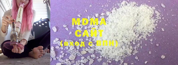 а пвп мука Верея