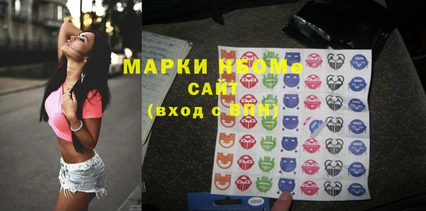 а пвп мука Верея