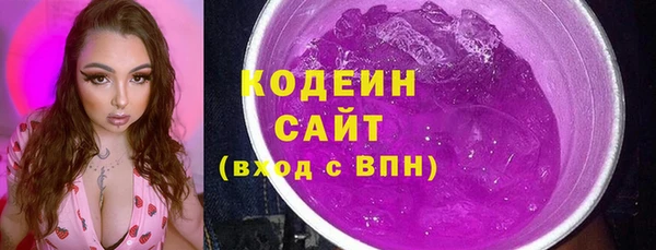 mdpv Верхний Тагил