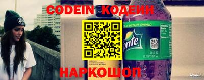 кокаин премиум Кулебаки