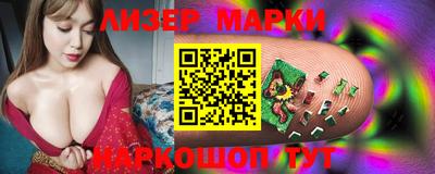 мефедрон Кунгур