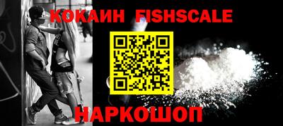 мефедрон Кунгур