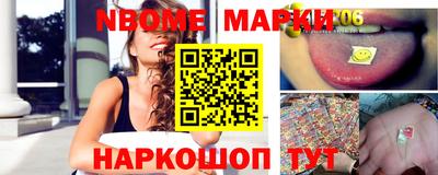 кокаин премиум Кулебаки
