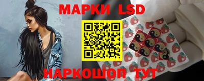 кокаин премиум Кулебаки