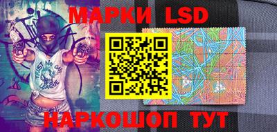 мефедрон Кунгур