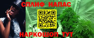 кокаин премиум Кулебаки