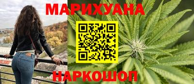 мдма Кумертау