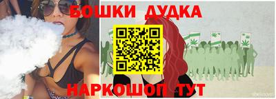 кокаин премиум Кулебаки