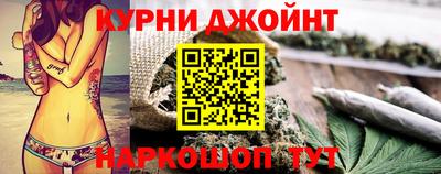 мдма Кумертау