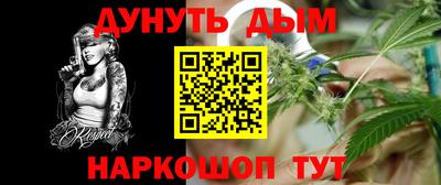 кокаин премиум Кулебаки