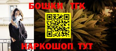 кокаин премиум Кулебаки