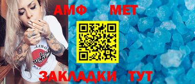 кокаин премиум Кулебаки