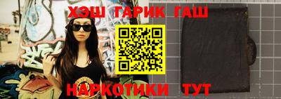 мдма Кумертау