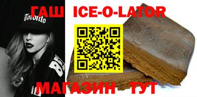 мефедрон Кунгур