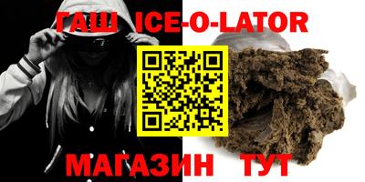 мдма Кумертау
