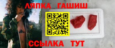 мдма Кумертау