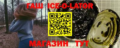 кокаин премиум Кулебаки