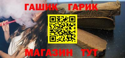 кокаин премиум Кулебаки