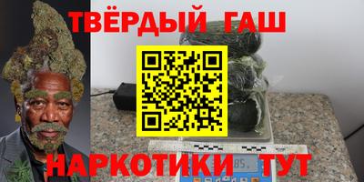 мефедрон Кунгур
