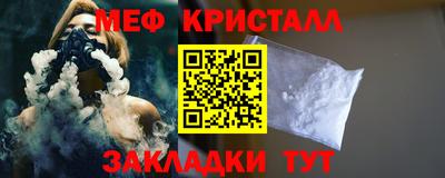 кокаин премиум Кулебаки
