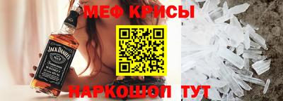 кокаин премиум Кулебаки