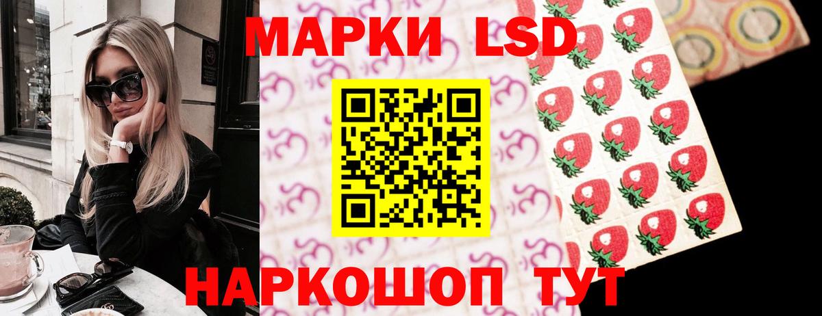 Дагестанские Огни      Лсд 25 экстази ecstasy  Вход с VPN  Лсд 25 экстази кислота 