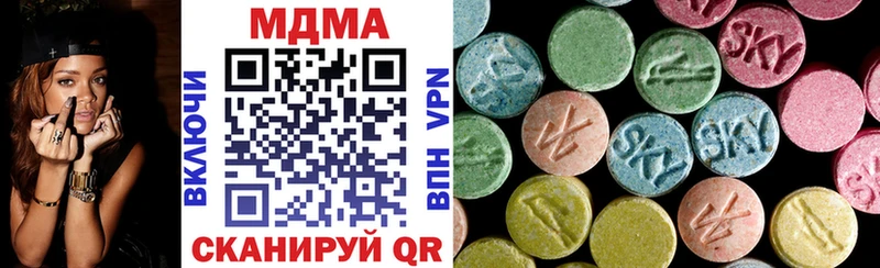 MDMA Molly  Дагестанские Огни 