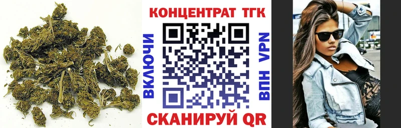 Дистиллят ТГК жижа  цена   Дагестанские Огни 